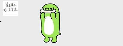 吃瓜表情回复是啥意思,网络热词背后的文化现象